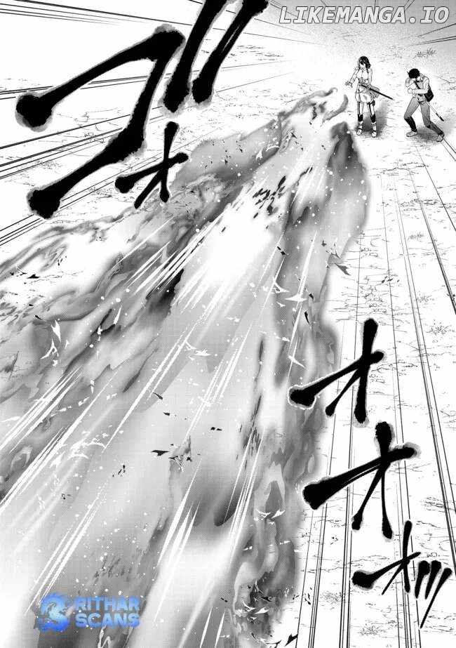 Skill? Nee Yo Sonna mon! - Fuguusha-tachi no Sainou Kaika Chapter 6.1 10